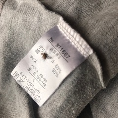 ドット白　長袖グレー　トップスの画像
