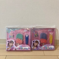 しなこ監修DIYアイスバーマシュマロ ミント しなこワールド