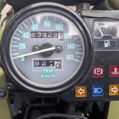 ホンダPS250後期丸目2灯　ETC2.0、リアボックス、スマホスタンド搭載の画像