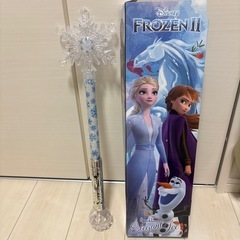 アナ雪2  光るステッキの画像