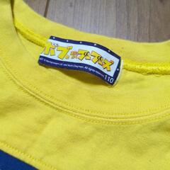 お話中…110 タンクトップの画像