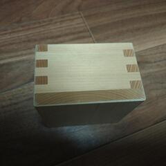 【新品未使用】木枡　お酒　檜　2個セットの画像