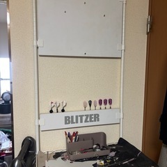 ダーツスタンド