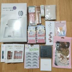 まとめ売り　コスメ他