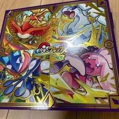 ポケモンフレンダ　バインダーの画像