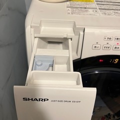 美品シャープ ドラム式洗濯乾燥機 ES-S7F-WR 2022年購入 (ヒューガ  
