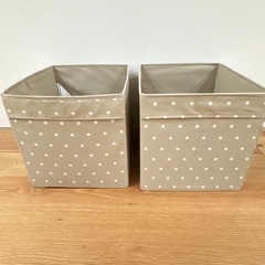 IKEA 収納ケース