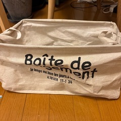 布容器