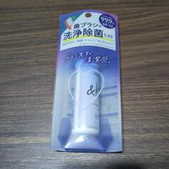サンタマルシェ　ピュアブラシミスト