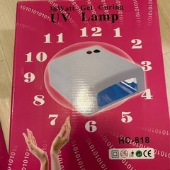 レジン、ネイル用　
UVライト