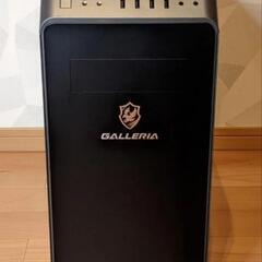 ゲーミングパソコン