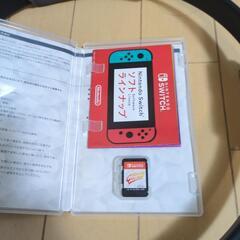 Switch リングフィットアドベンチャーの画像
