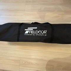 『お引渡し決定』FIEL DOOR ワンタッチタープテント