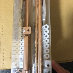 カーテンレール2本セット