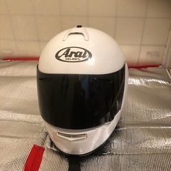 アライヘルメット