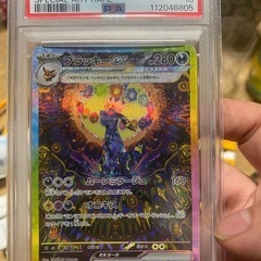 ポケモンカード