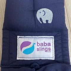 baba sling(ババスリング) エレファントネイビーの画像