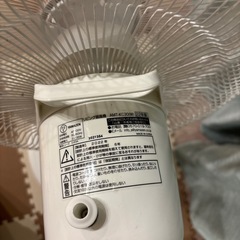 【美品】ヤマゼン扇風機の画像