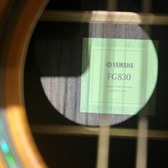 ヤマハFG830の画像
