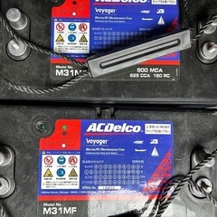 ディープサイクルバッテリー  M31の画像