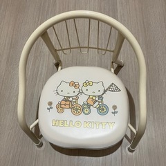 ベビーチェア　キティーちゃん
