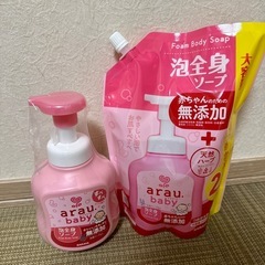 洗うベビー　詰め替えセット