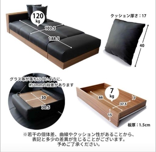  2人寝るシングル ソファーベッド3人座れる掛け