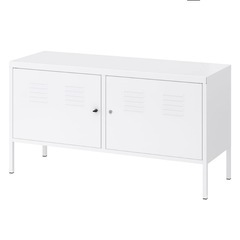 IKEA PS