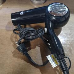 VS Sassoon V5D-1212/KJ ヘアドライヤー