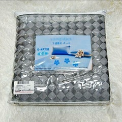 ❤️新品❤️【敷き掛け両用】敷きパッド ひんやり 洗える 抗菌防臭 通気性 タオルケットの画像