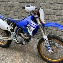 WR250F 公道走行可能