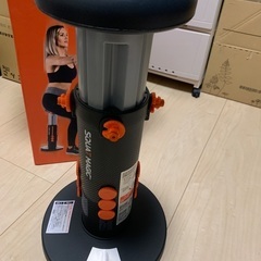 ★ スクワット　マジック　美品　★の画像