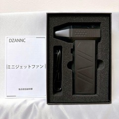 【新品未使用】ハンディーブロワー エアダスター ジェットファン 小型 洗車 52m/sの画像