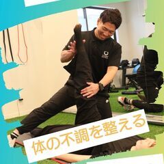 ＼姿勢を正すだけで「お腹」と「下半身」が痩せる！？／