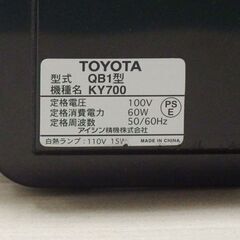昭和レトロなTOYOTA QB1 コンパクトミシン グッドデザイン賞受賞　希少なBlackの画像