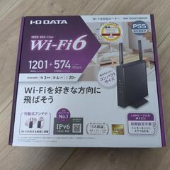 無線LANルータ