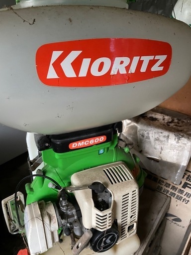 広島発 共立KIORITZ 動力散布機DMC600