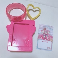 わんだふるぷりきゅあ　おもちゃの画像