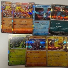 ポケモンカード　ロケット団の栄光　BOXの画像