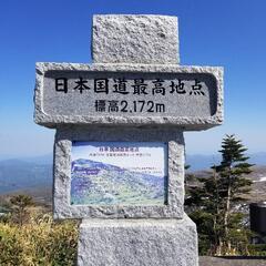 LINEを通じて友達を増やして見ませんか？ - メンバー募集