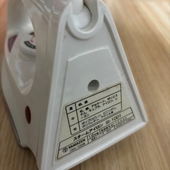 山善 YAMAZEN スチームアイロンの画像