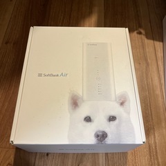 ソフトバンクAir  Wi-Fi