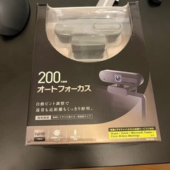 エレコム　ウェブカメラ　UCAM-C820ABBKの画像