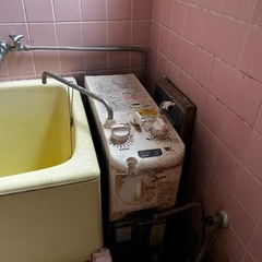 ジャンク品　バランス釜、鉄屑差し上げます。