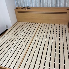 【美品】キングベット