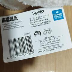 未使用　非売品　シナモン　マイメロディ　ホワイトドレッシー　ビッグ　ぬいぐるみ　サンリオ　の画像