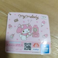 未使用　非売品　シナモン　マイメロディ　ホワイトドレッシー　ビッグ　ぬいぐるみ　サンリオ　の画像