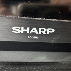 SHARP テレビ　　の画像