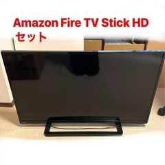 TOSHIBA REGZA テレビ40インチ 14年製