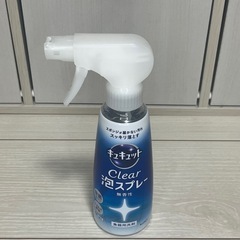 【値下げしました】キュキュット Clear泡スプレー【詰め替え用...